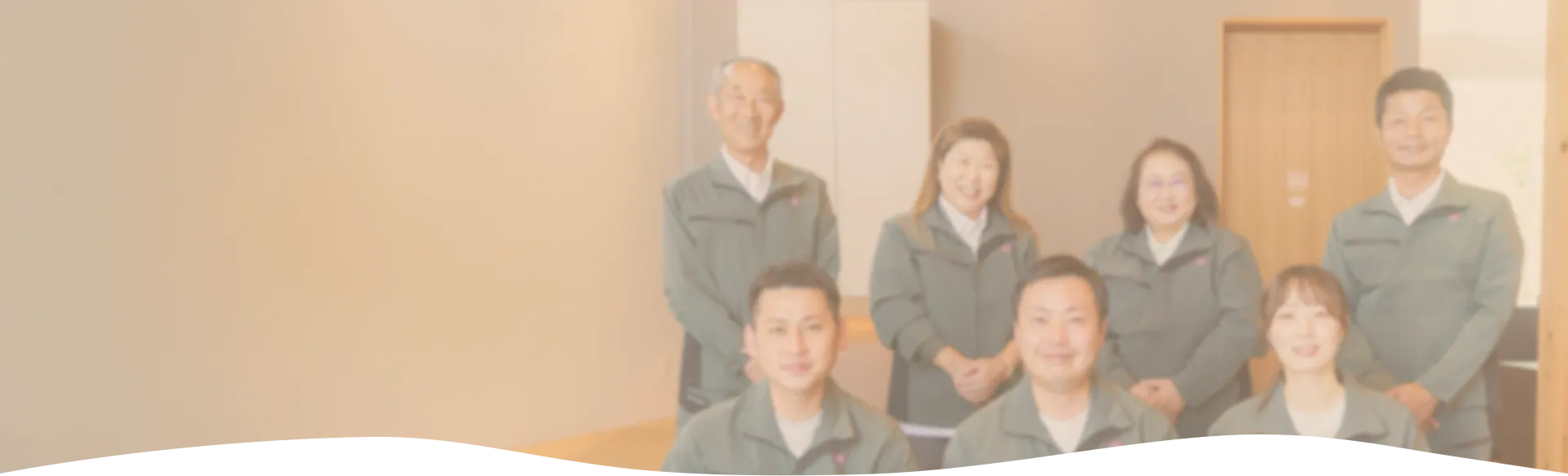 現金で支払いできますか？